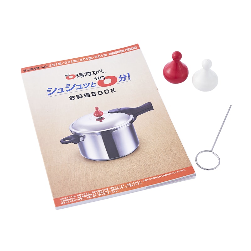 アサヒ軽金属 ゼロ活力なべ(M)M-1582をレビュー!クチコミ・評判をも
